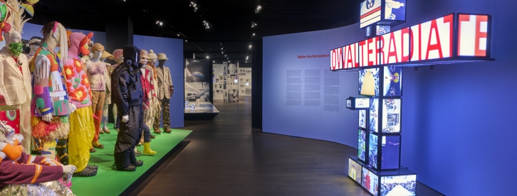 Momu vroeg meer dan alleen schermen